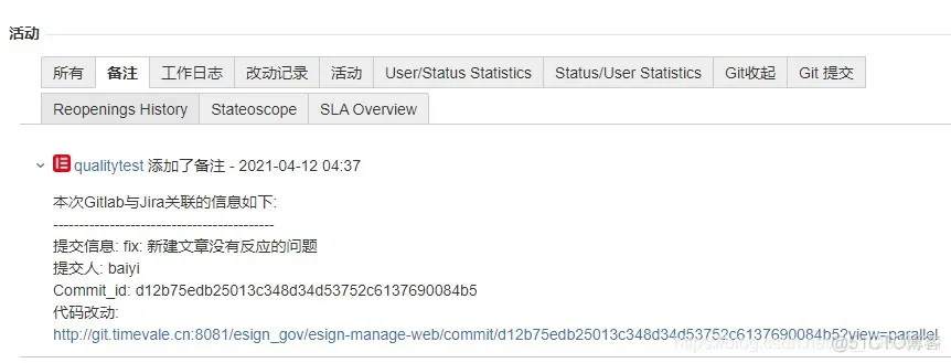 (番外篇)Jira Api对接：jira-workflow中节点校验条件实践_workflow_02